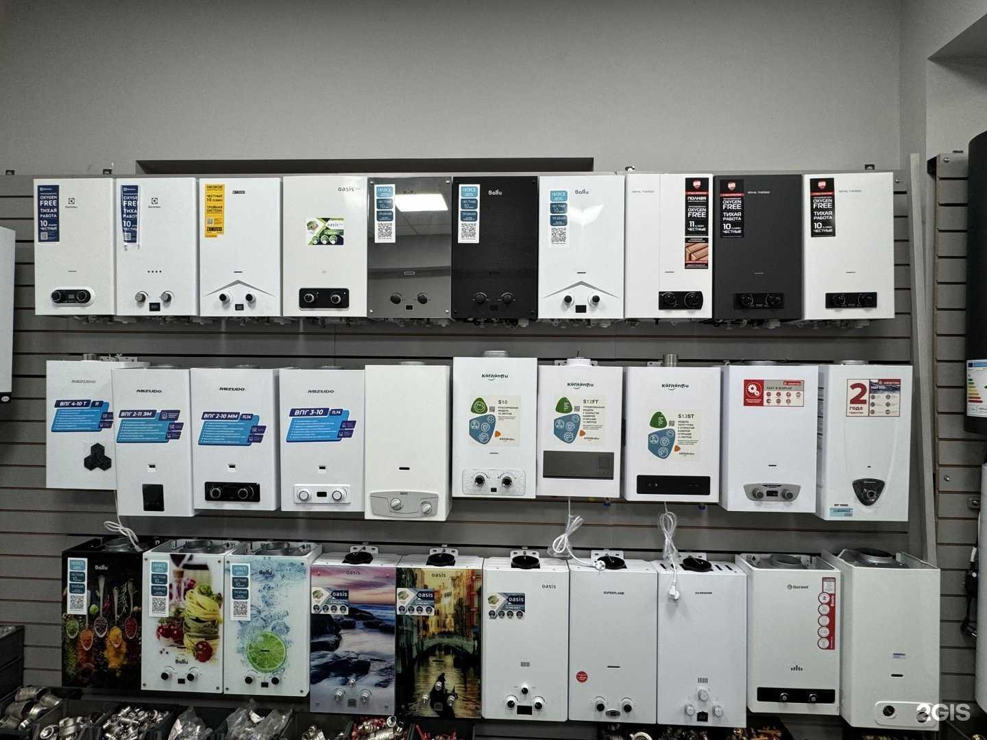 Отзывы на компанию Климатум в Ставрополе c фото