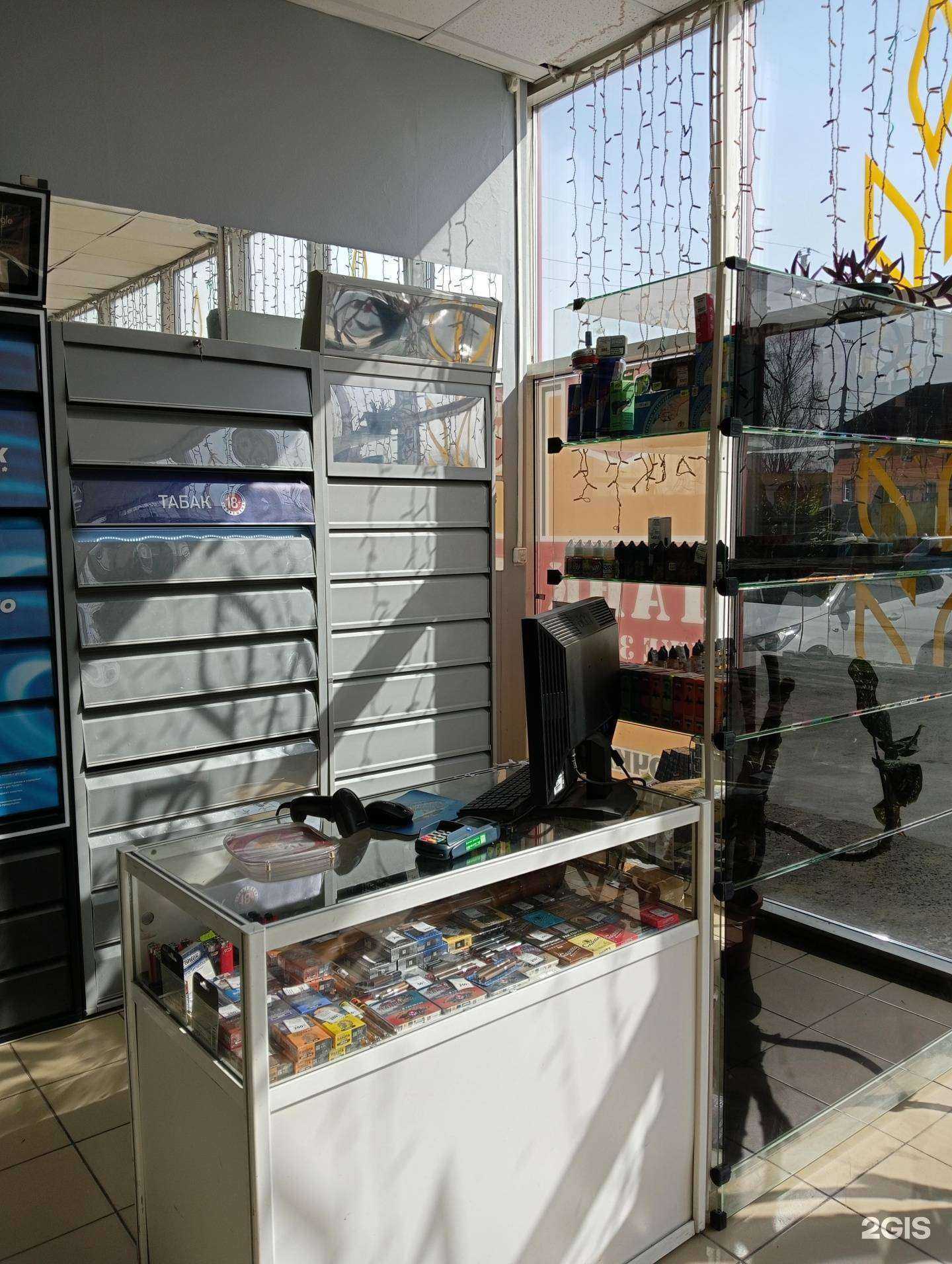 Отзывы на компанию Магазин табачных изделий в г. Новосибирск c фото