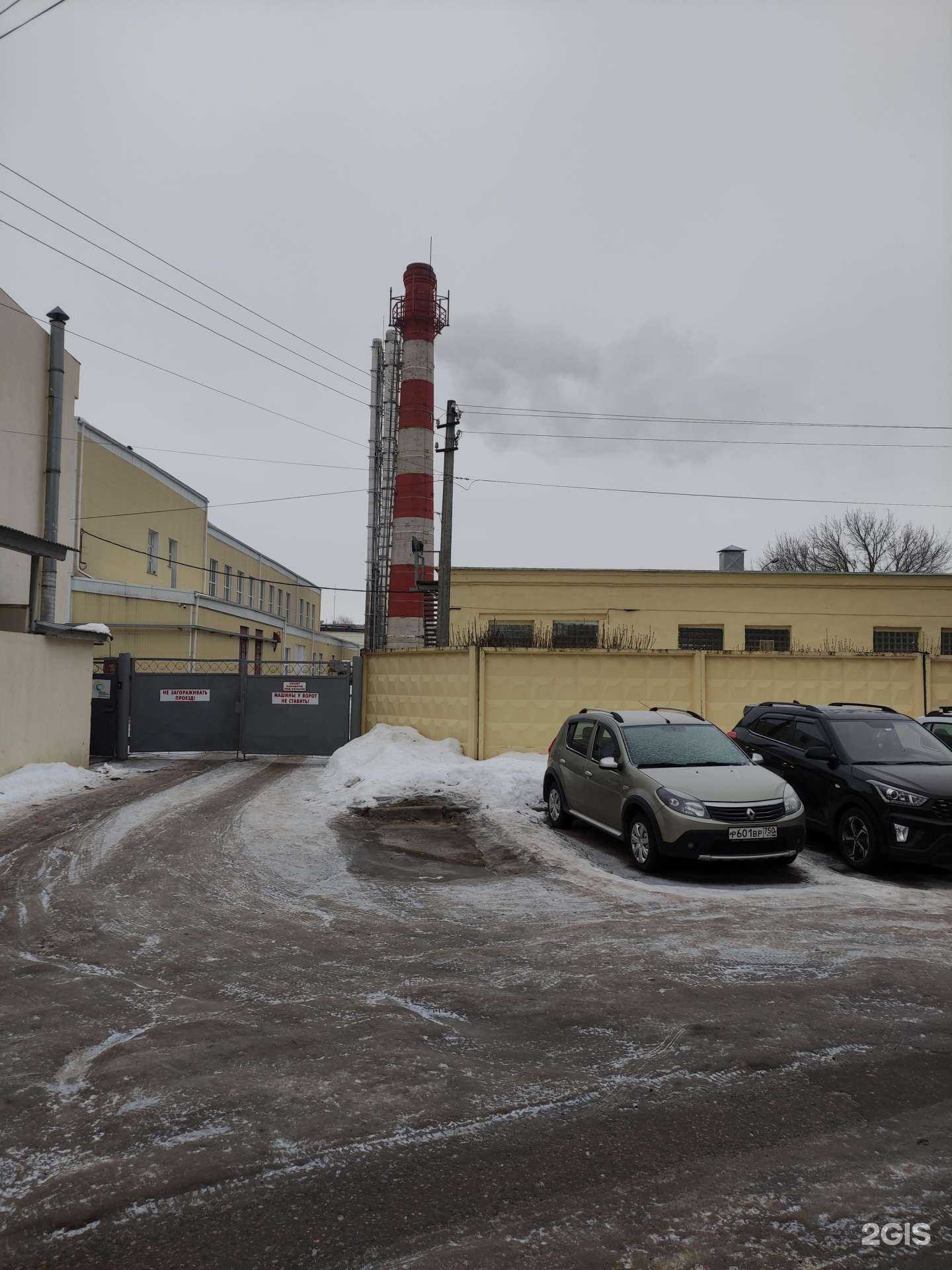 Отзывы на компанию Тепло Коломны в Коломне c фото