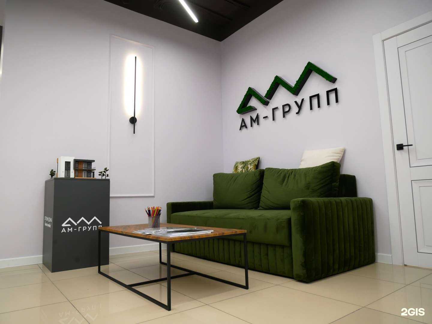 Отзывы на компанию АМ-ГРУПП в Тюмени c фото