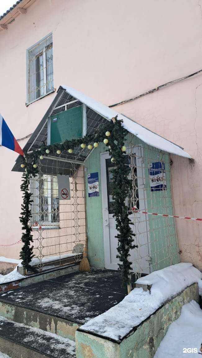 Отзывы на компанию Амурский в Омске c фото