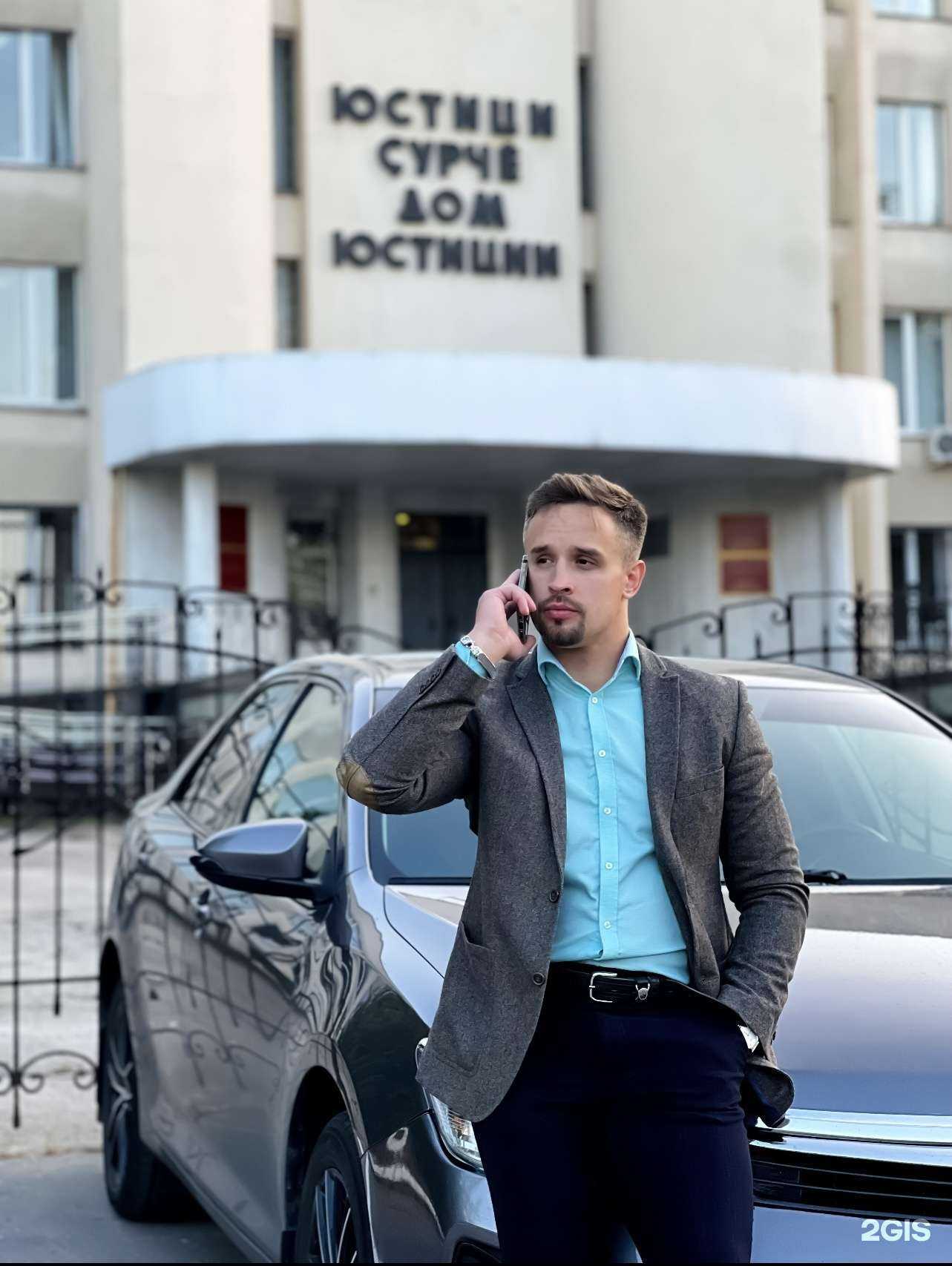 Отзывы на компанию Коллегия адвокатов в Чебоксарах c фото