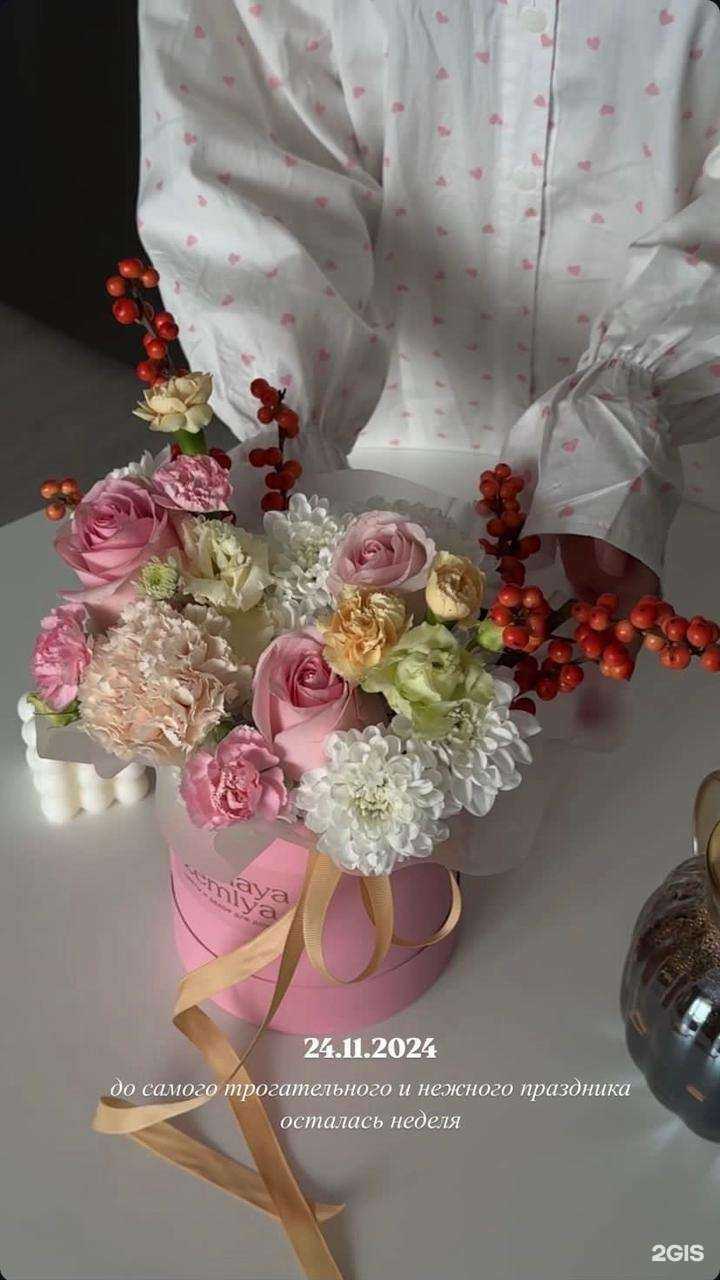 Отзывы на компанию Zelenaya Zemlya в Барнауле c фото