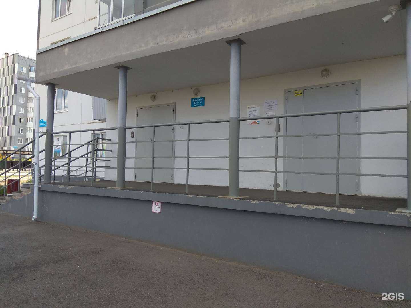 Отзывы на компанию СтройПанельКомплект в г. Пермь c фото