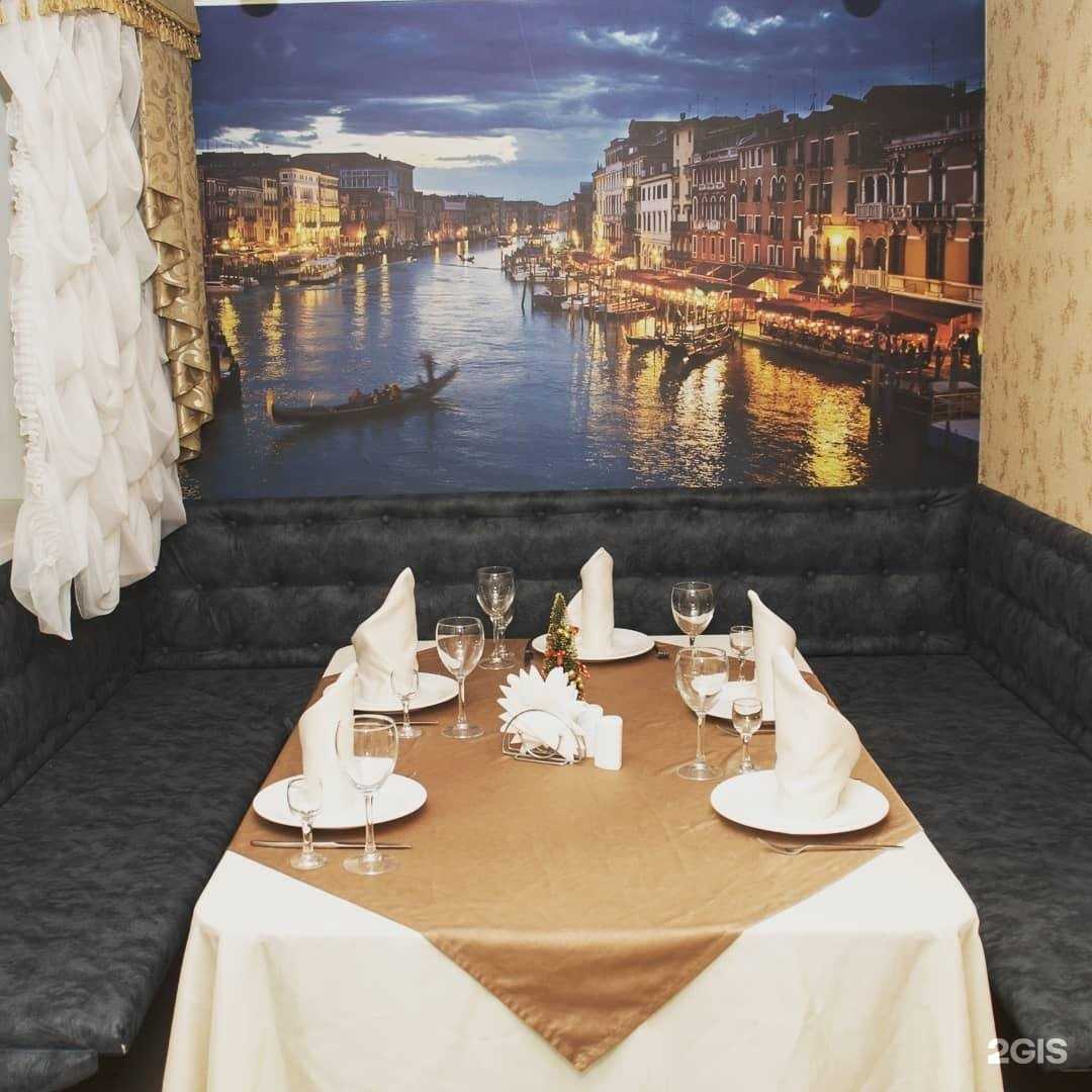 Отзывы на компанию Золотое Кольцо в г. Ковров c фото