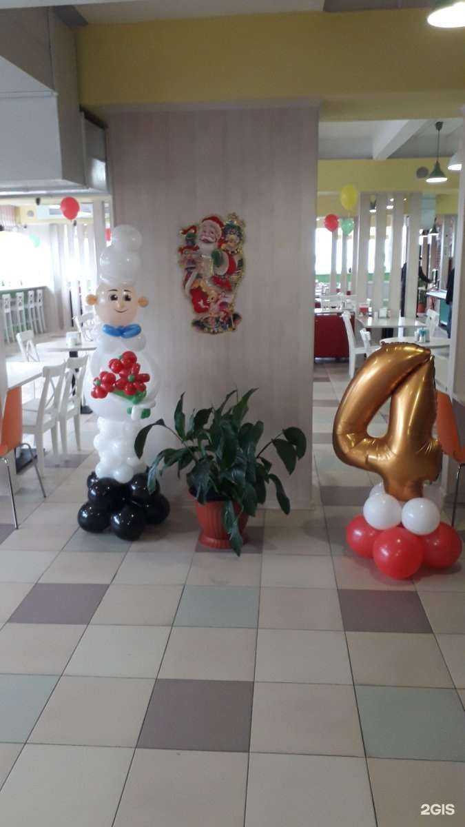 Отзывы на компанию Смак в Пятигорске c фото - фотография 2 из 2