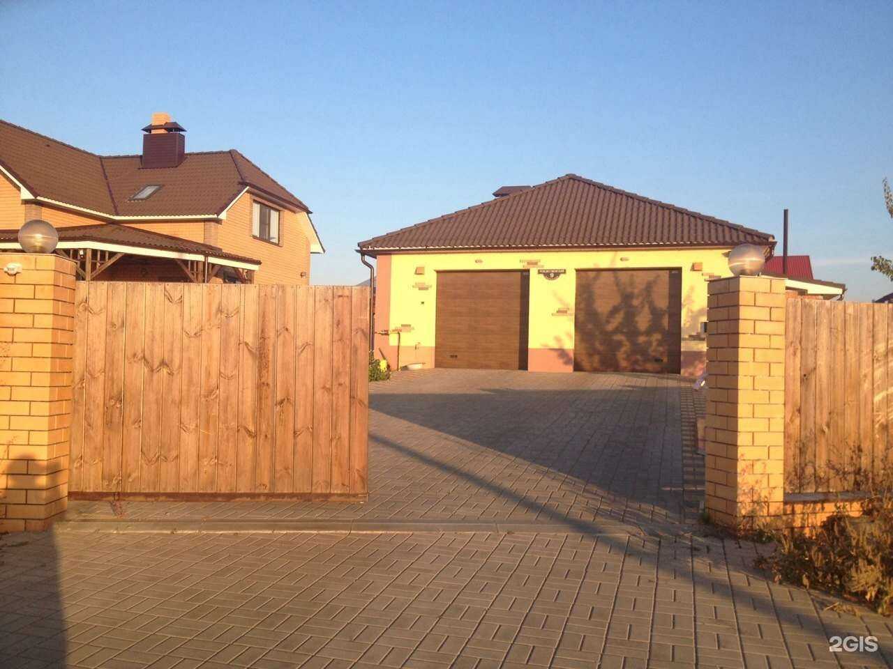 Отзывы на компанию Миллениум в г. Белгород c фото