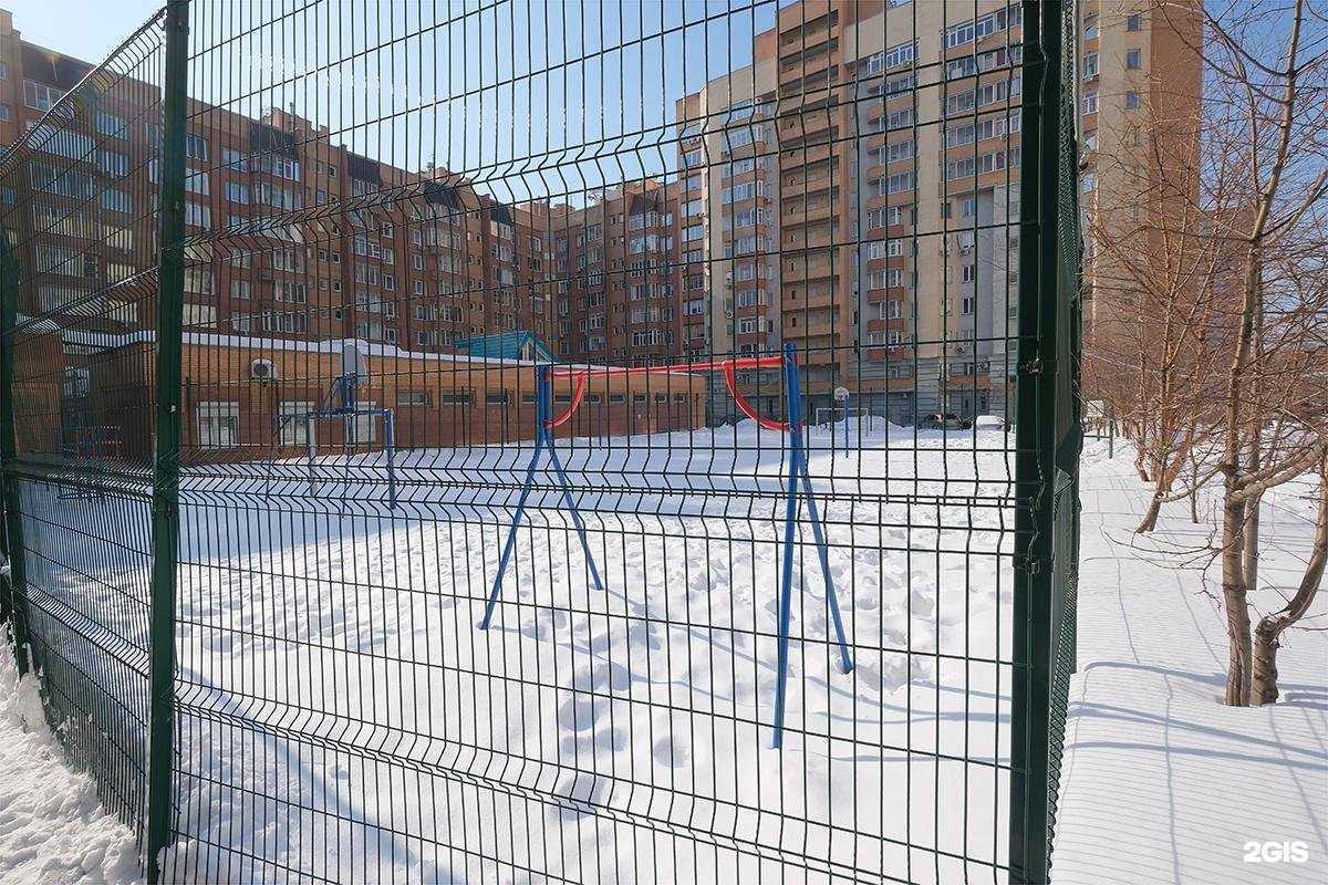 Отзывы на компанию Парикмахерская в г. Новосибирск c фото