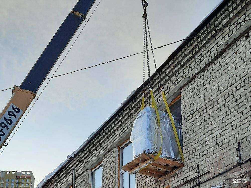 Отзывы на компанию Антей-Переезд в г. Екатеринбург c фото