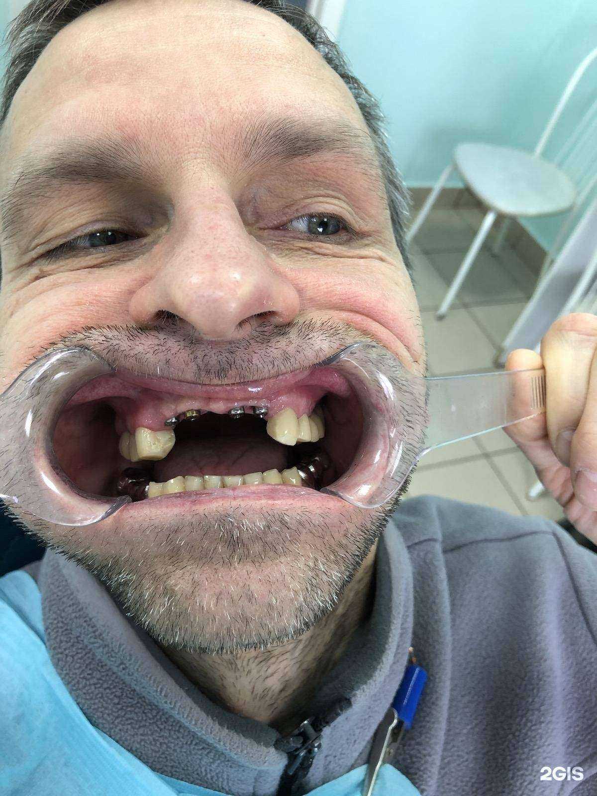 Отзывы на компанию Клиника Гульфии Ильясовны в Самаре c фото