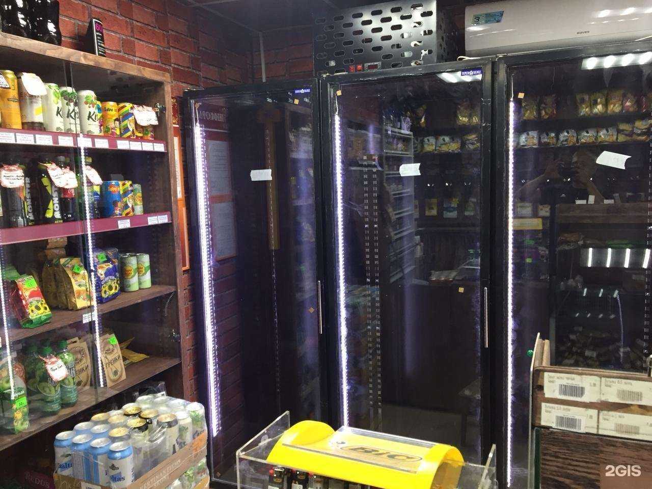 Отзывы на компанию Терем холод в г. Рязань c фото