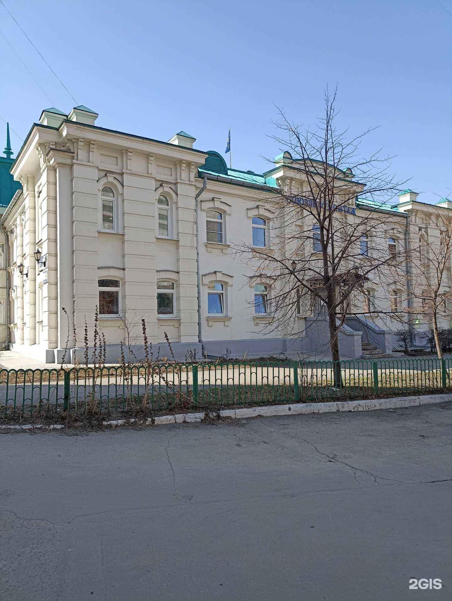 Отзывы на компанию Центр оценки квалификации в Челябинске c фото