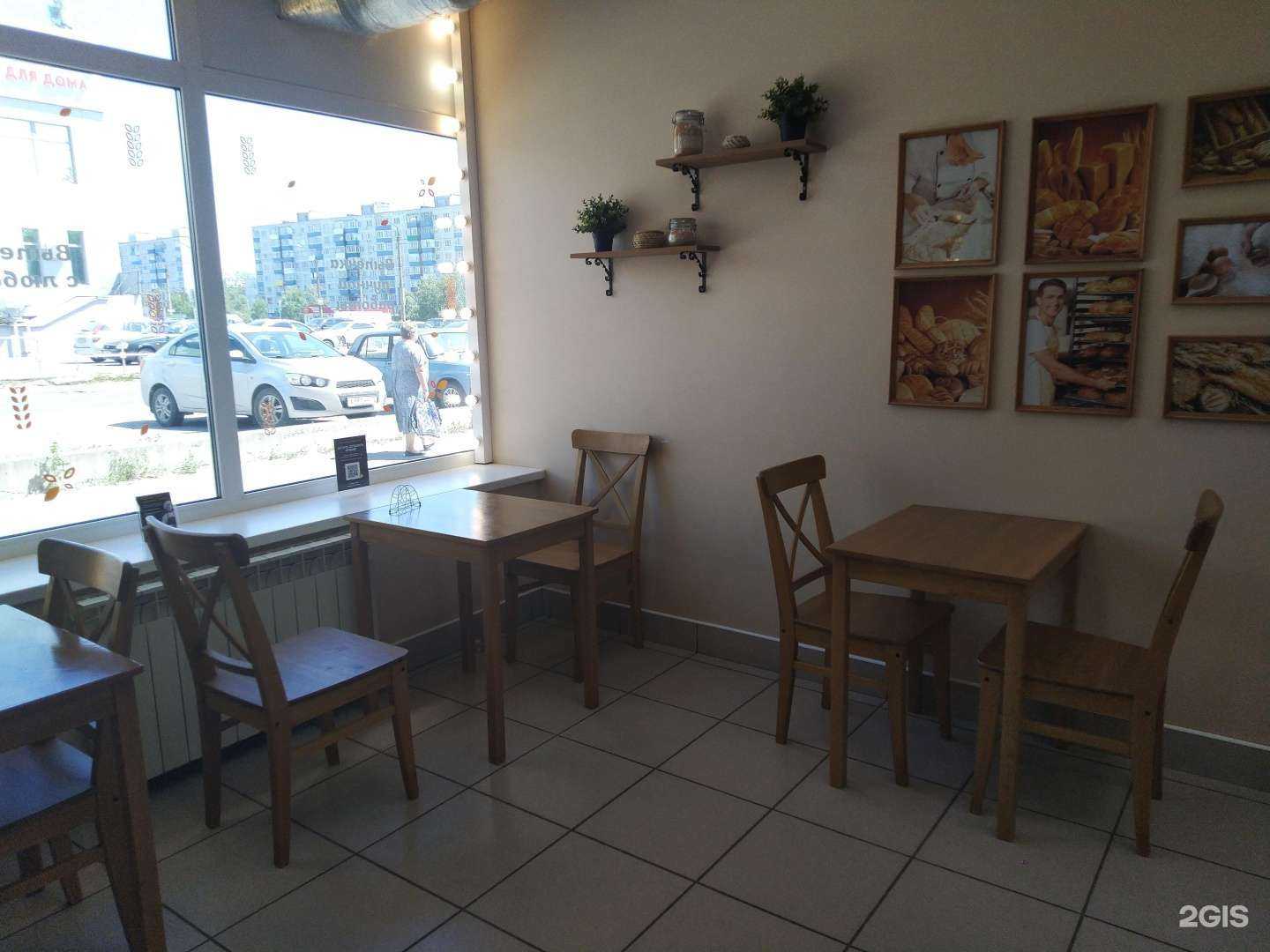 Отзывы на компанию Хлебница в Сызрани c фото