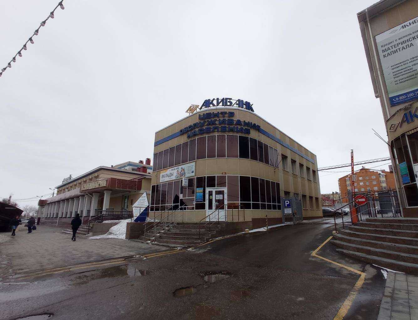 Отзывы на компанию РЕСО-Гарантия в Альметьевске c фото - фотография 2 из 2