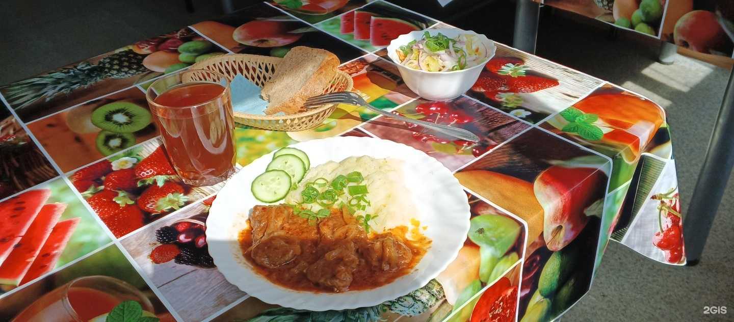 Отзывы на компанию Каламбур в Ангарске c фото