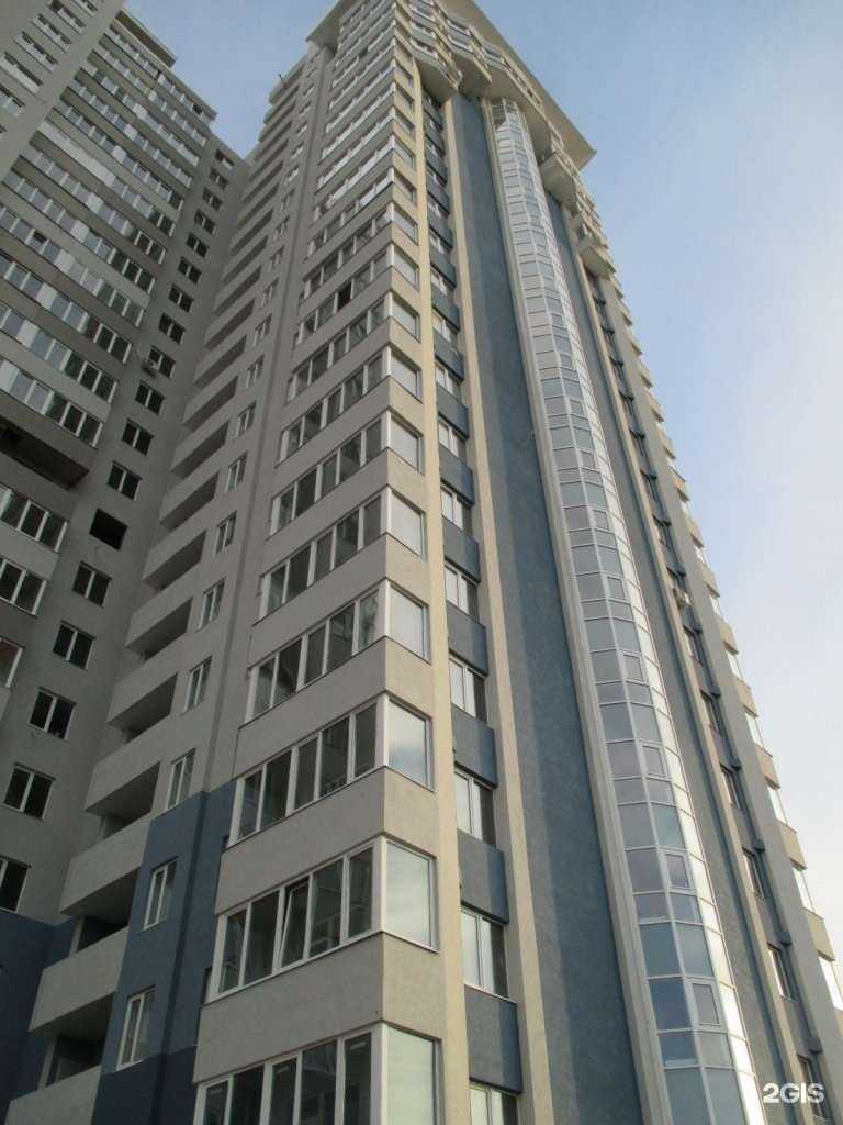 Отзывы на компанию Айкидо ёшинкан в Самаре c фото - фотография 2 из 2