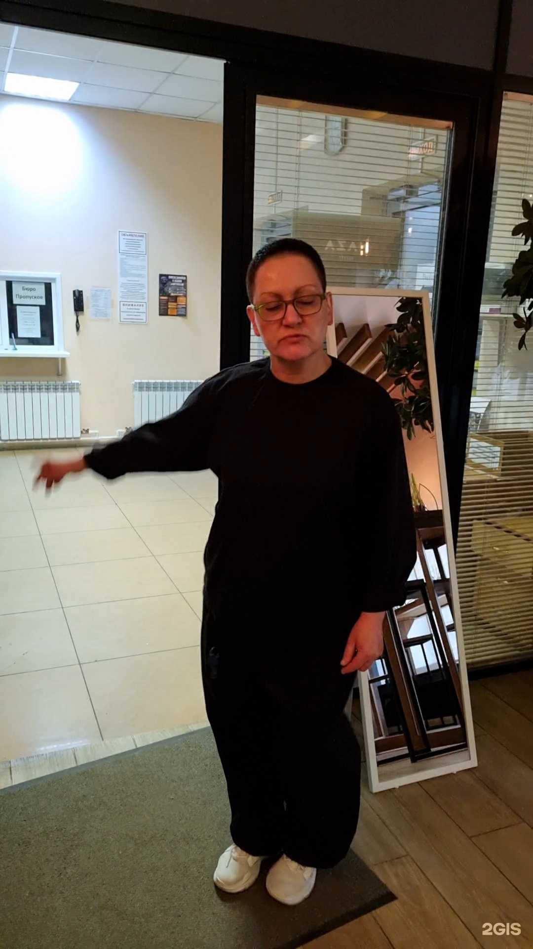 Отзывы на компанию Naza в г. Хабаровск c фото