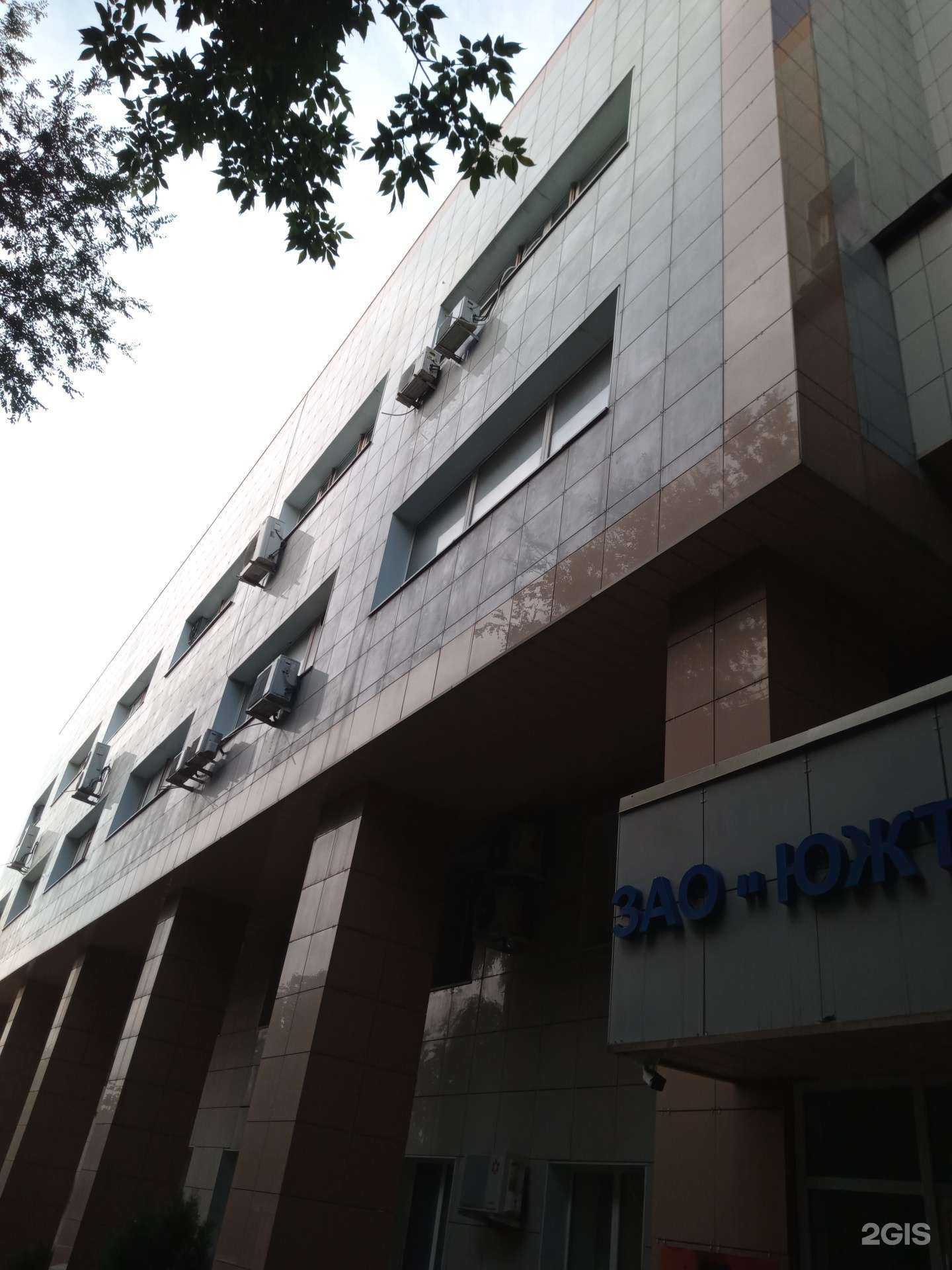 Отзывы на компанию Интеграл-Видео в г. Ростов-на-Дону c фото