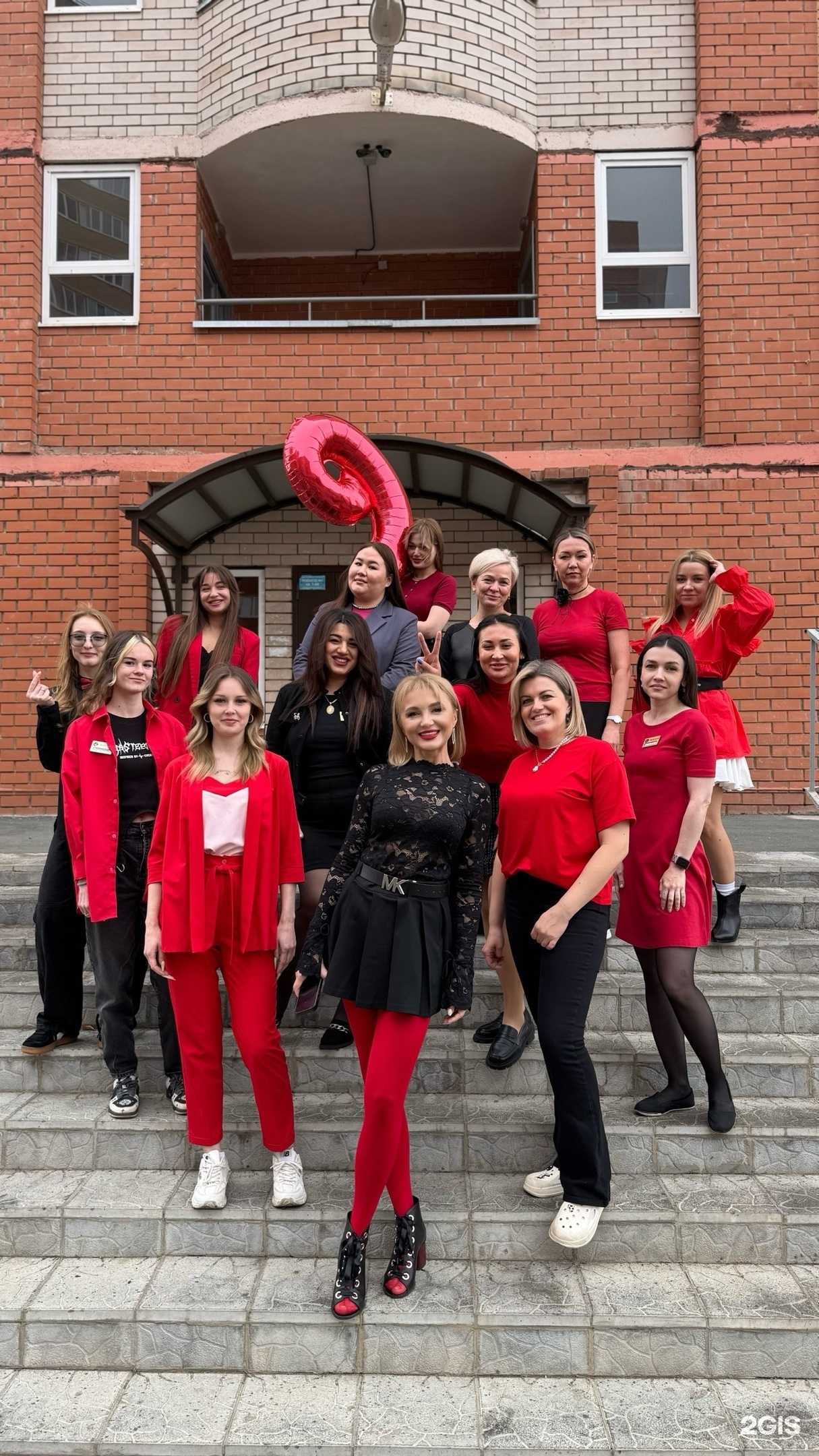 Отзывы на компанию Golden Hands в г. Оренбург c фото