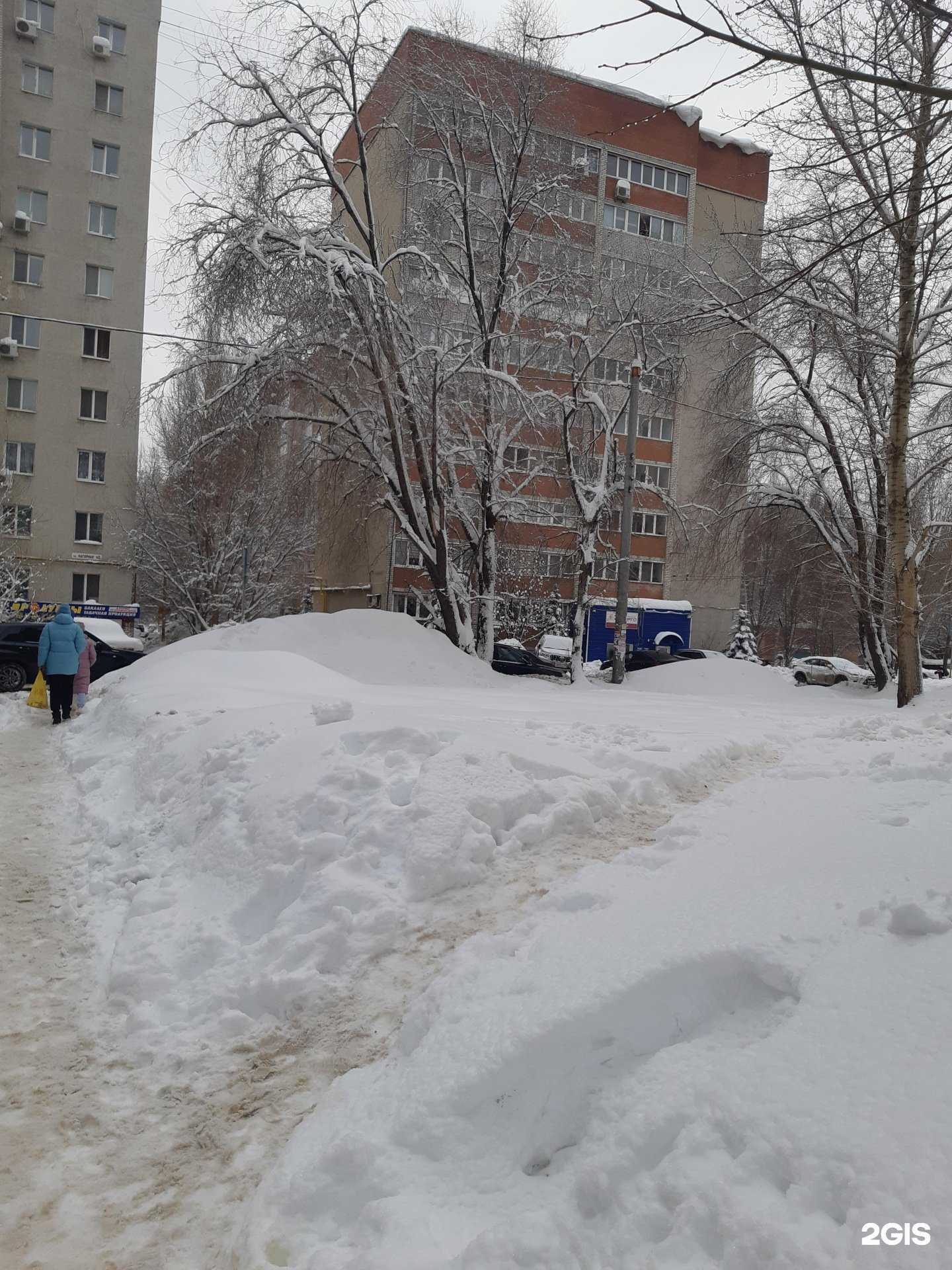 Отзывы на компанию Love of beauty в Самаре c фото - фотография 2 из 2