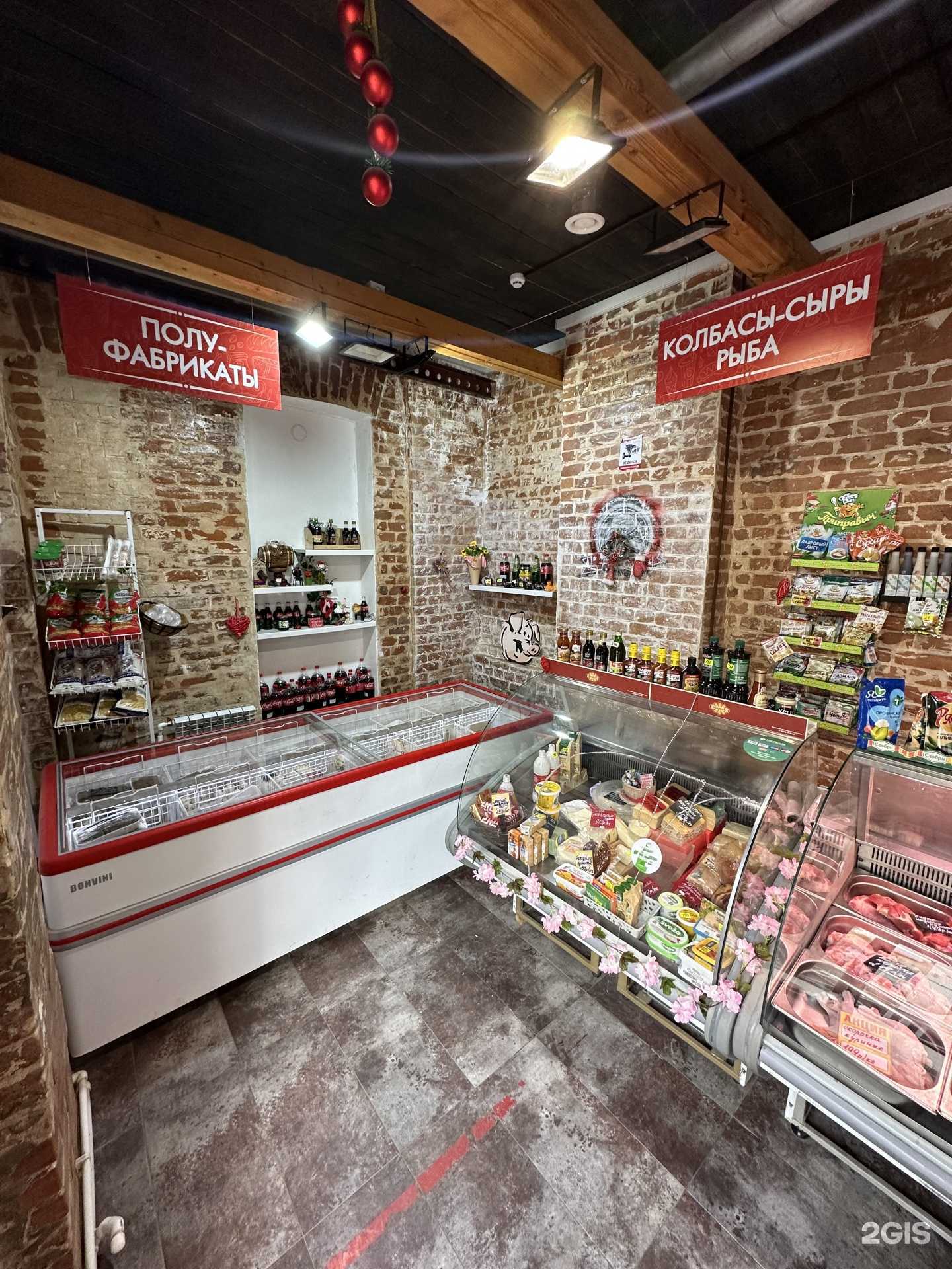 Отзывы на компанию Мясной №1 в Самаре c фото