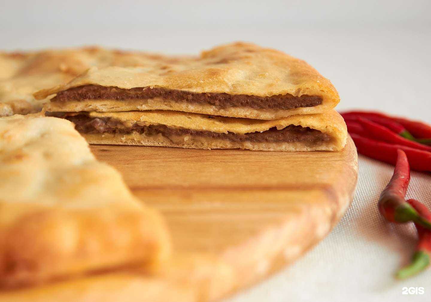 Отзывы на компанию Осетинские пироги в Чите c фото