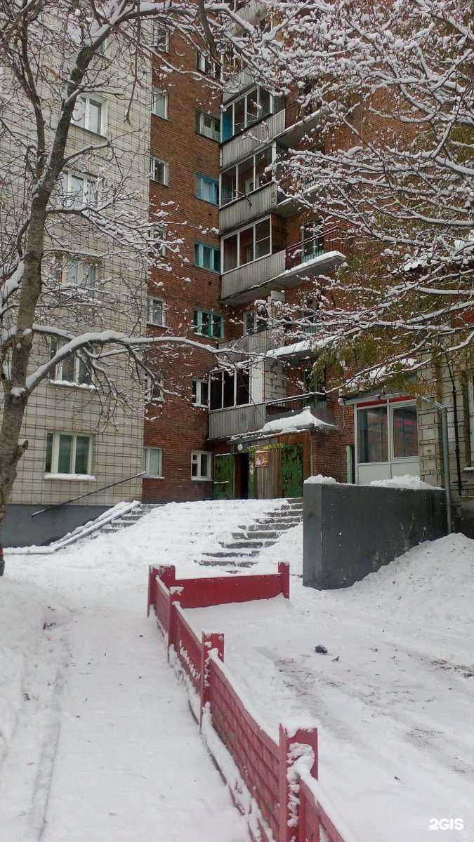 Отзывы на компанию Ипекси в Новосибирске c фото - фотография 2 из 2