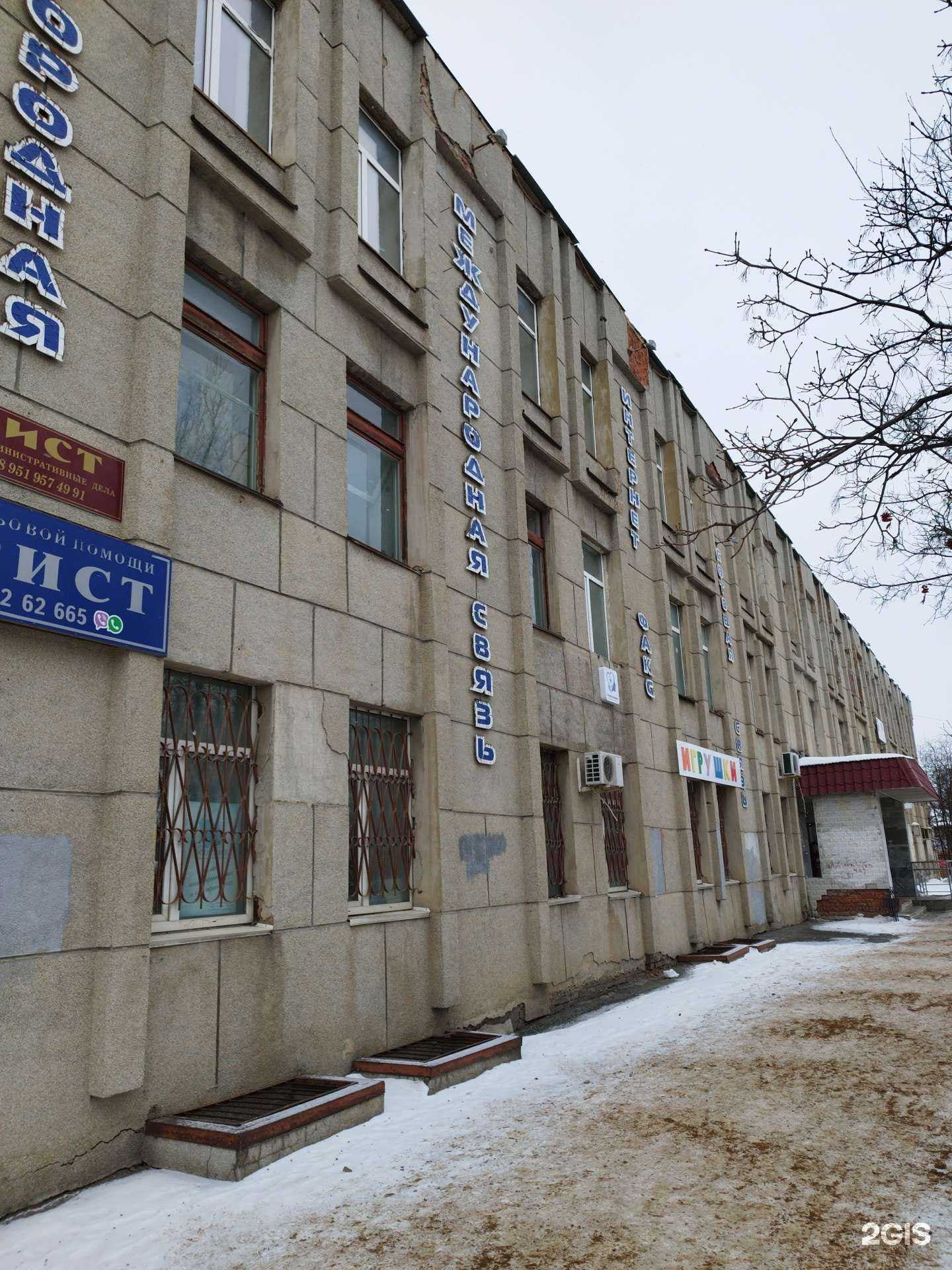 Отзывы на компанию Кунгур край Новости в Кунгуре c фото