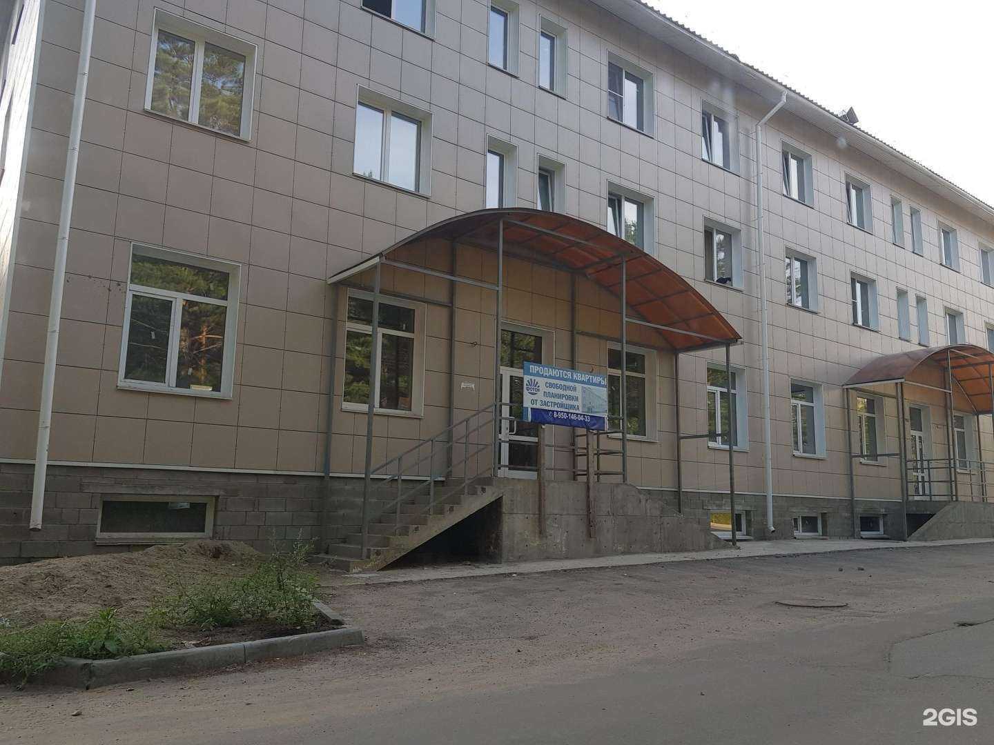 Отзывы на компанию Идеи ремонта в Шелехове c фото - фотография 2 из 2