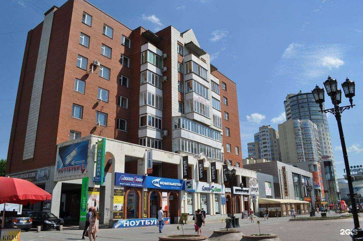 Отзывы на компанию Спортлайн в Екатеринбурге c фото - фотография 2 из 2