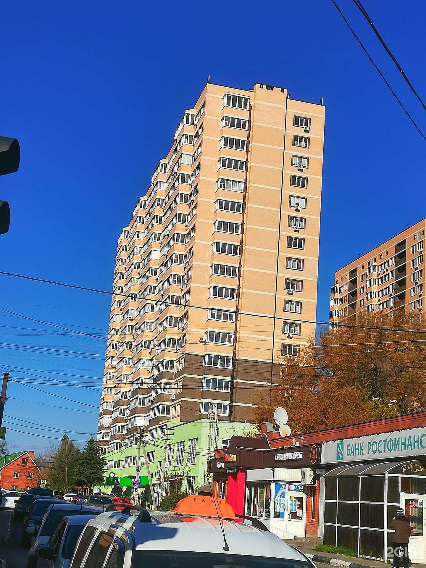 Отзывы на компанию Kiberone в Батайске c фото - фотография 2 из 2