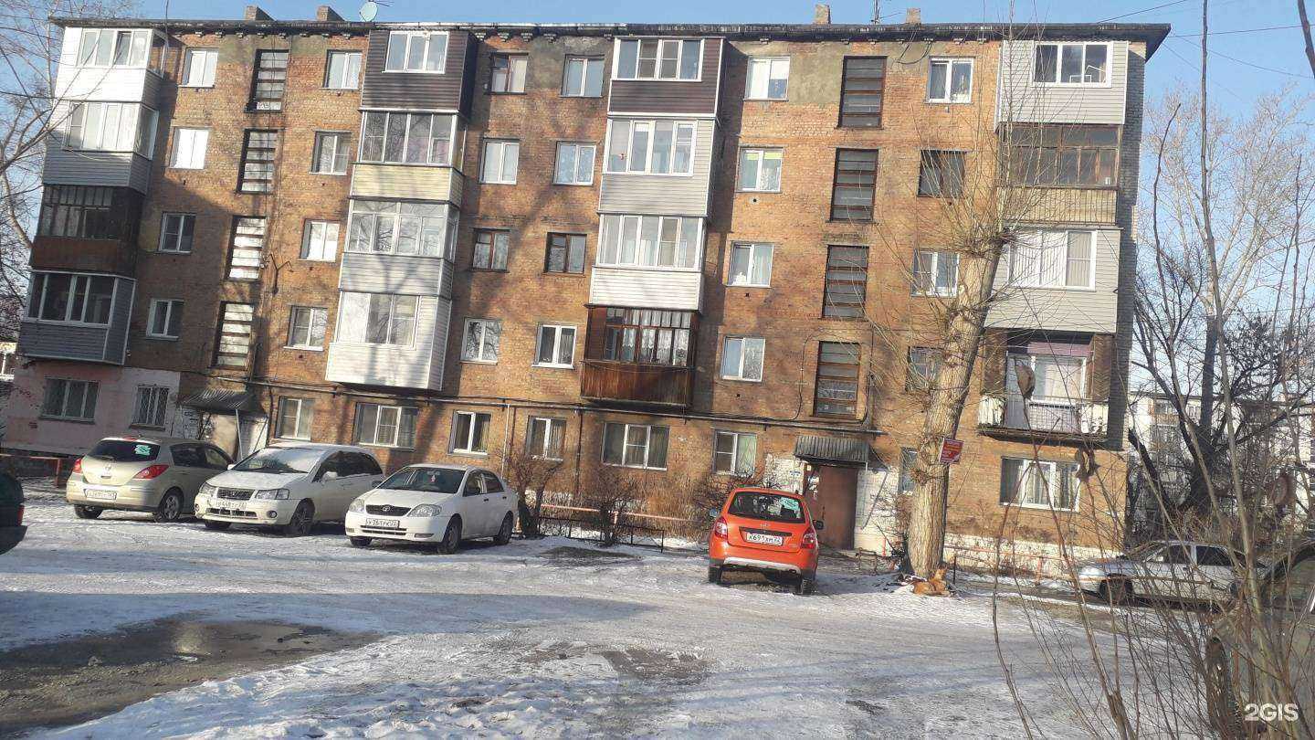 Отзывы на компанию кТл в Бийске c фото - фотография 2 из 2