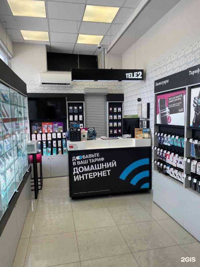 Отзывы на компанию t2 в Архангельске c фото