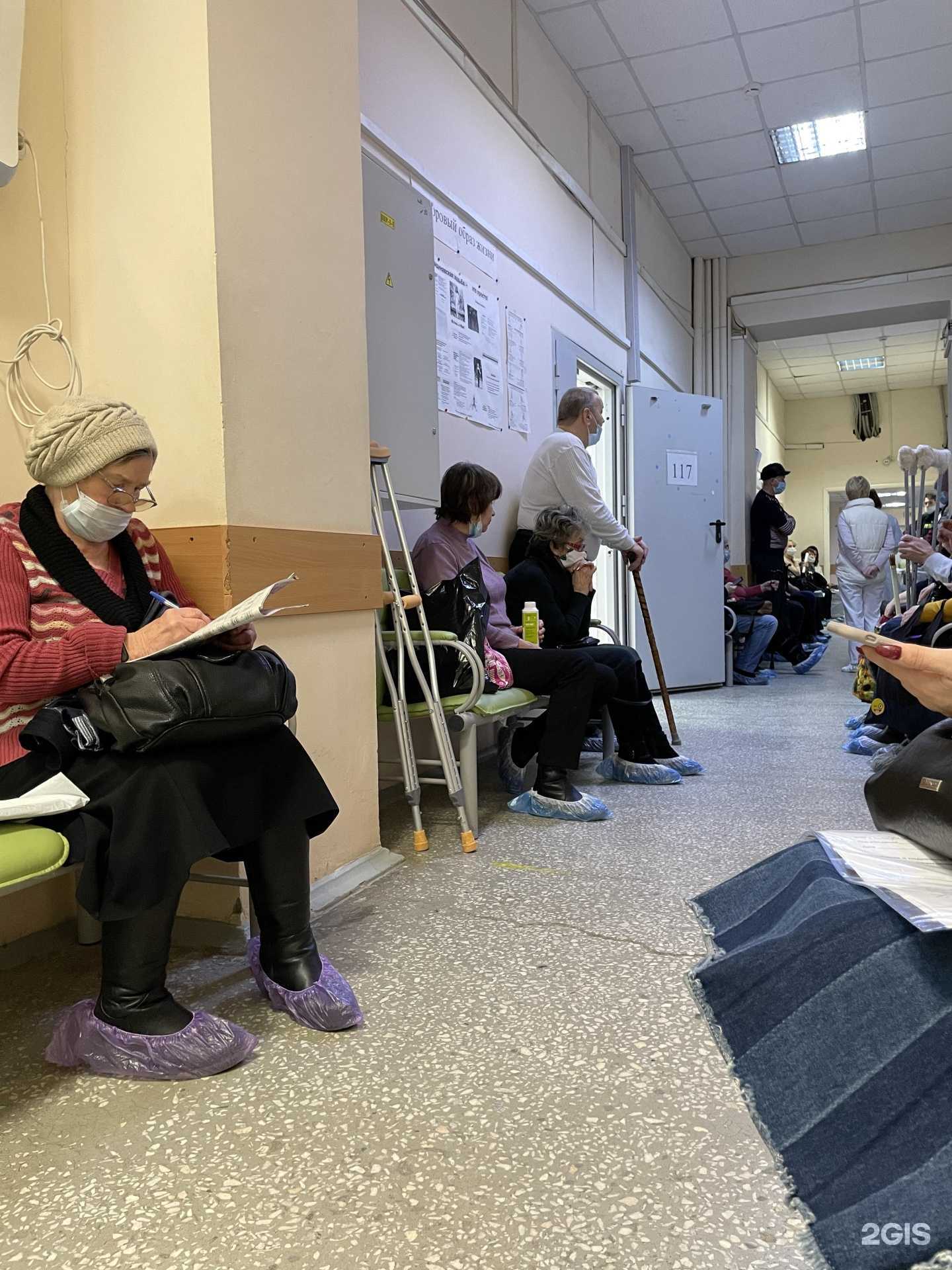 Отзывы на компанию Центр специализированных видов медицинской помощи в Екатеринбурге c фото