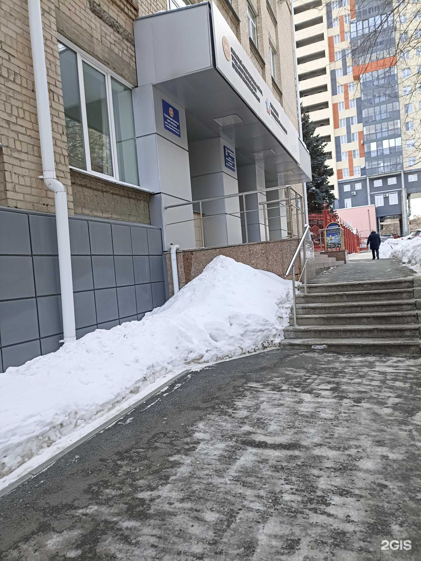 Отзывы на компанию Межреспубликанская коллегия адвокатов в Челябинске c фото - фотография 2 из 2