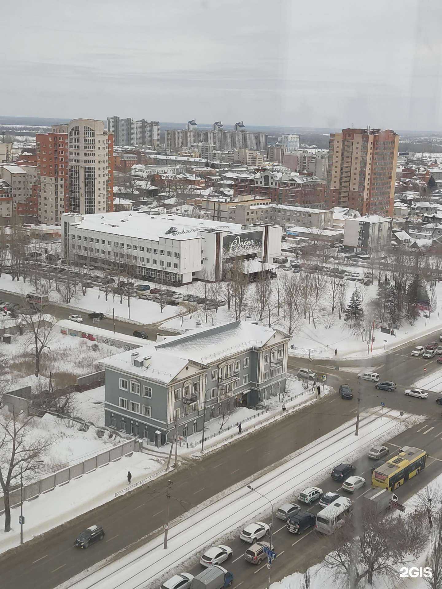 Отзывы на компанию Алтайское краевое отделение Российского детского фонда в Барнауле c фото - фотография 2 из 2