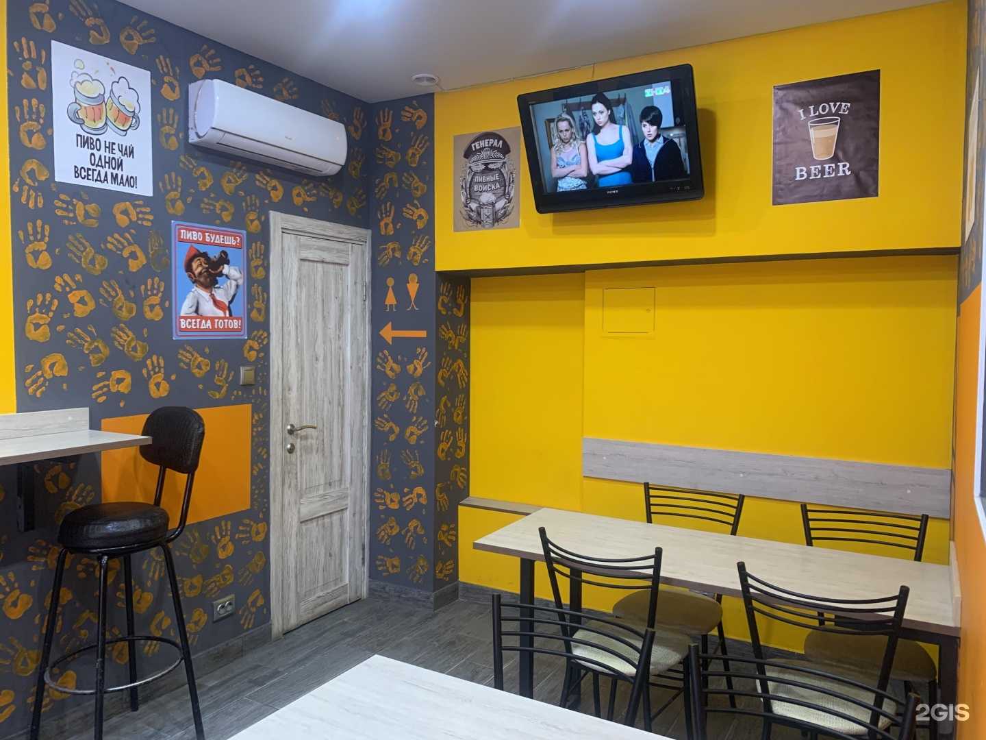 Отзывы на компанию Кега&Шампур в г. Волгоград c фото