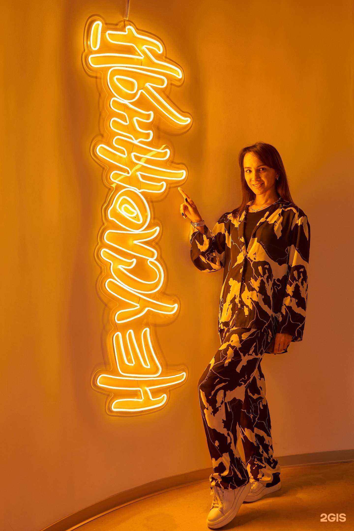 Отзывы на компанию Не усложняй в Екатеринбурге c фото