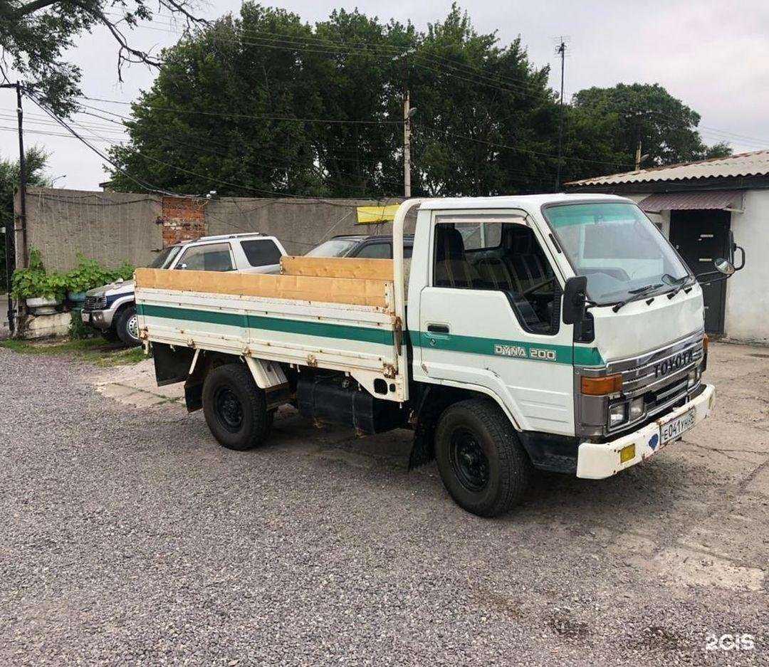 Отзывы на компанию Автовыкуп 444 в Уссурийске c фото