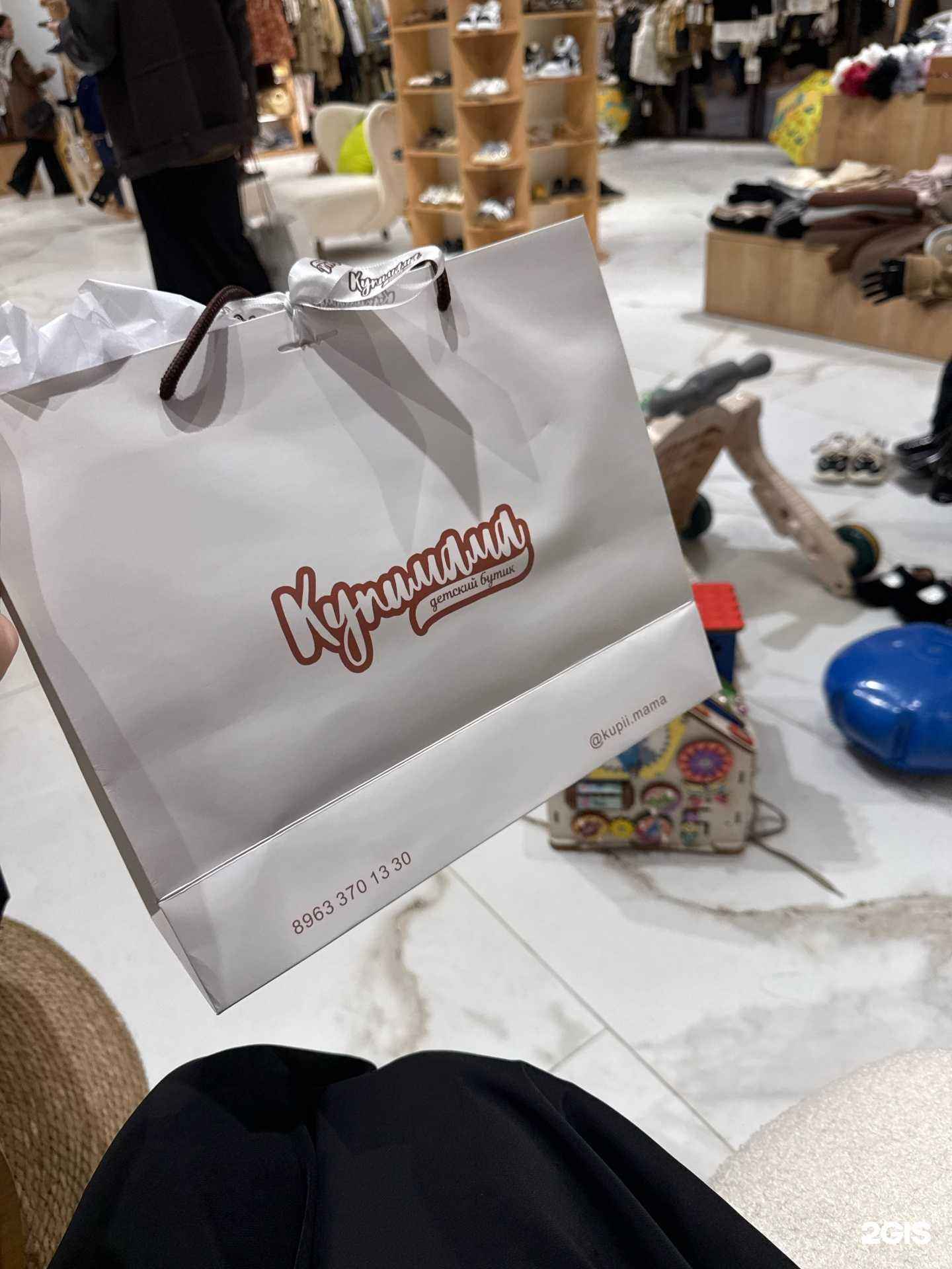 Отзывы на компанию Купимама в г. Махачкала c фото