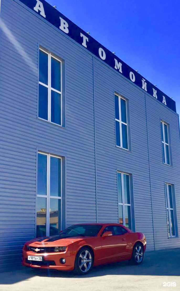 Отзывы на компанию У Петровича в Оренбурге c фото