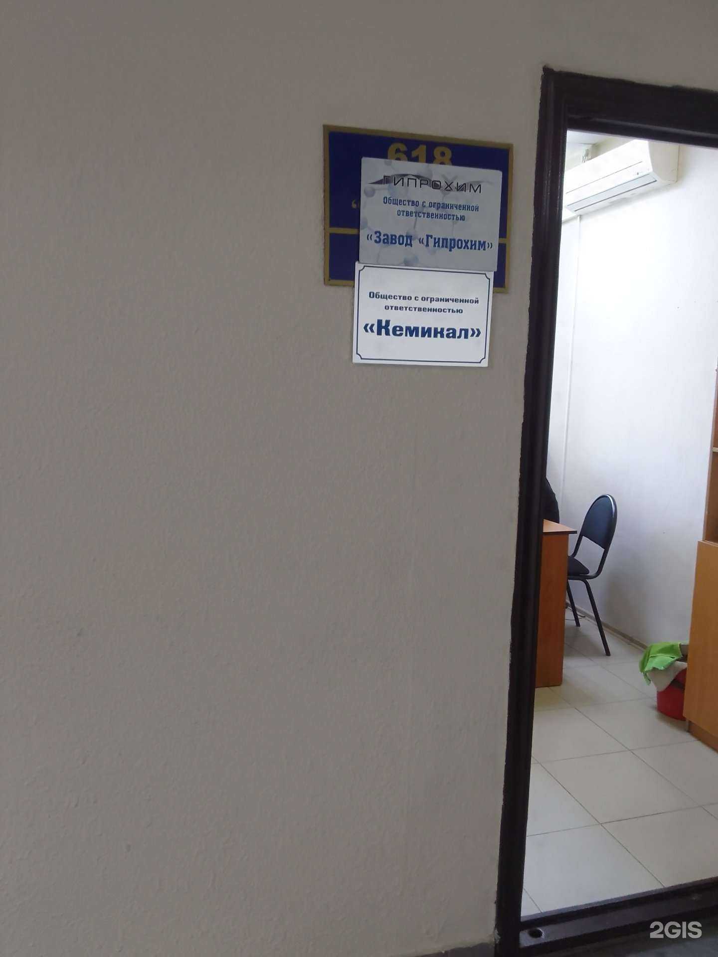 Отзывы на компанию Бухгалтерская компания в Белгороде c фото