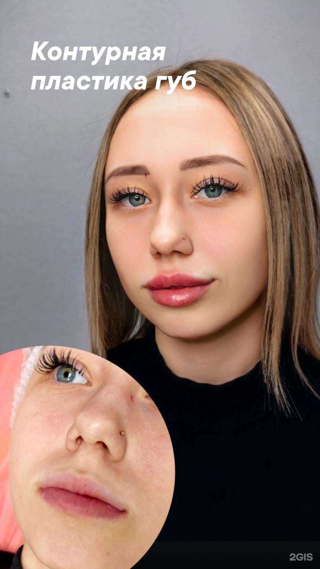 Отзывы на компанию Provokatsia в Абакане c фото