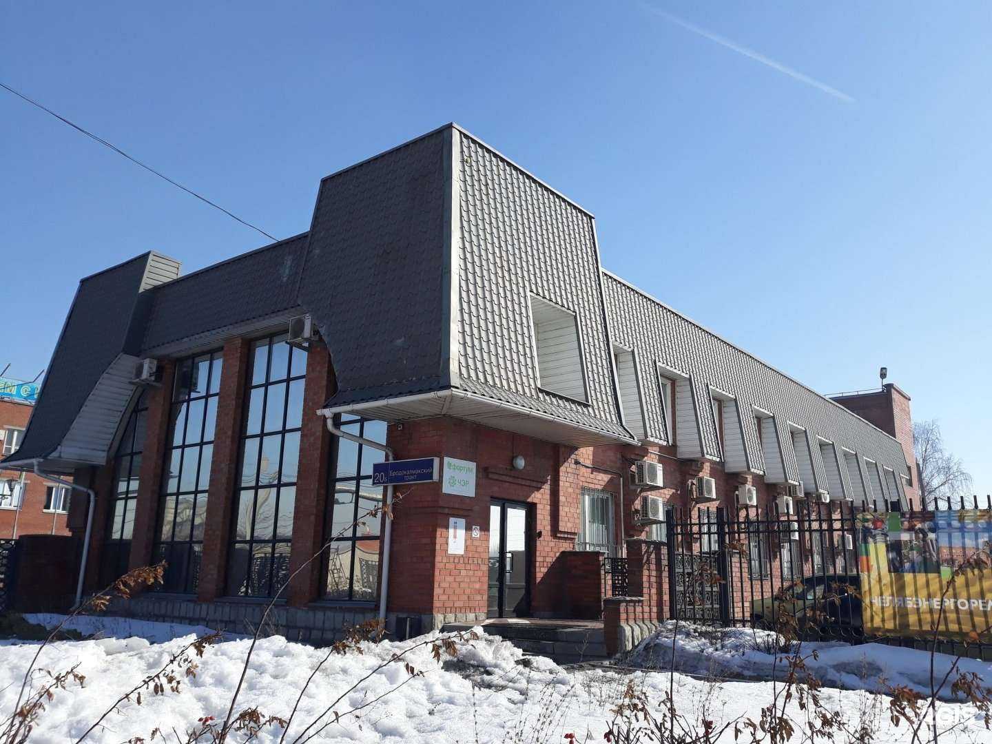 Отзывы на компанию Челябэнергоремонт в Челябинске c фото - фотография 2 из 2