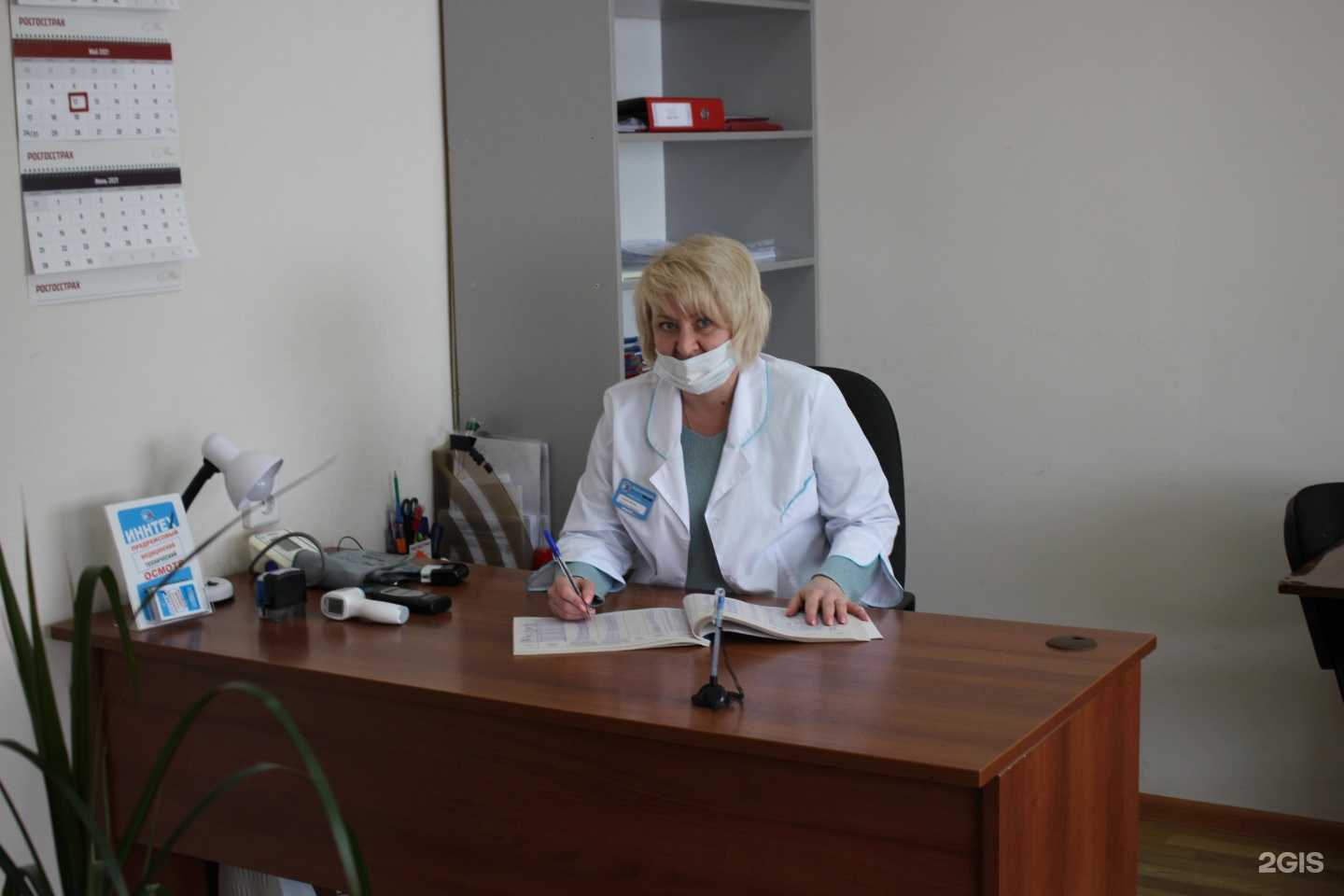 Отзывы на компанию Иннтех в г. Белгород c фото