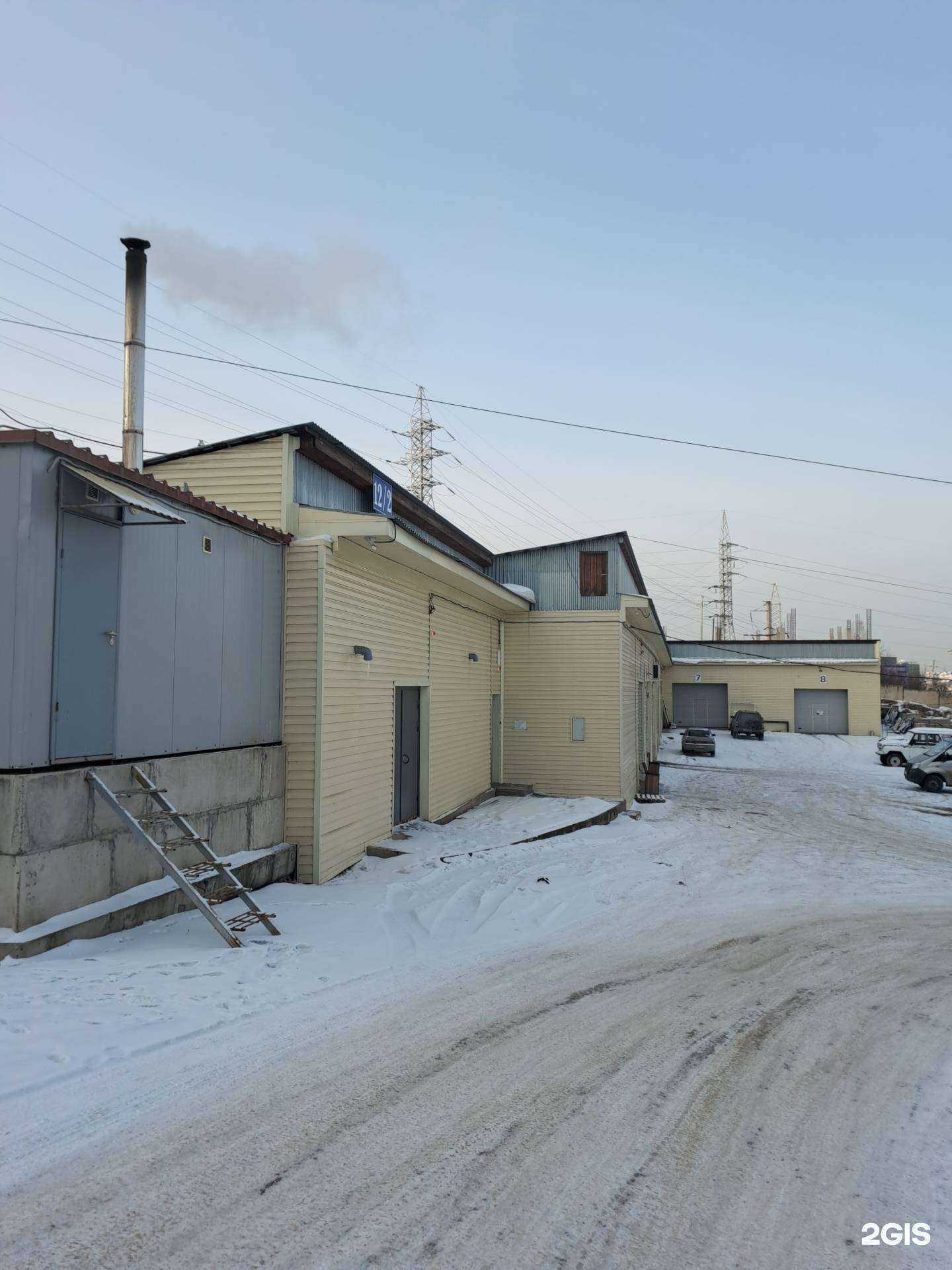 Отзывы на компанию Prime Wheels в Красноярске c фото - фотография 2 из 2