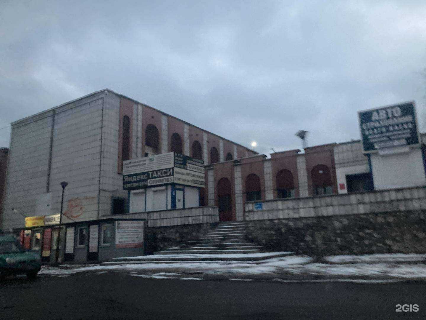 Отзывы на компанию Бани Металлургов в Самаре c фото - фотография 2 из 2