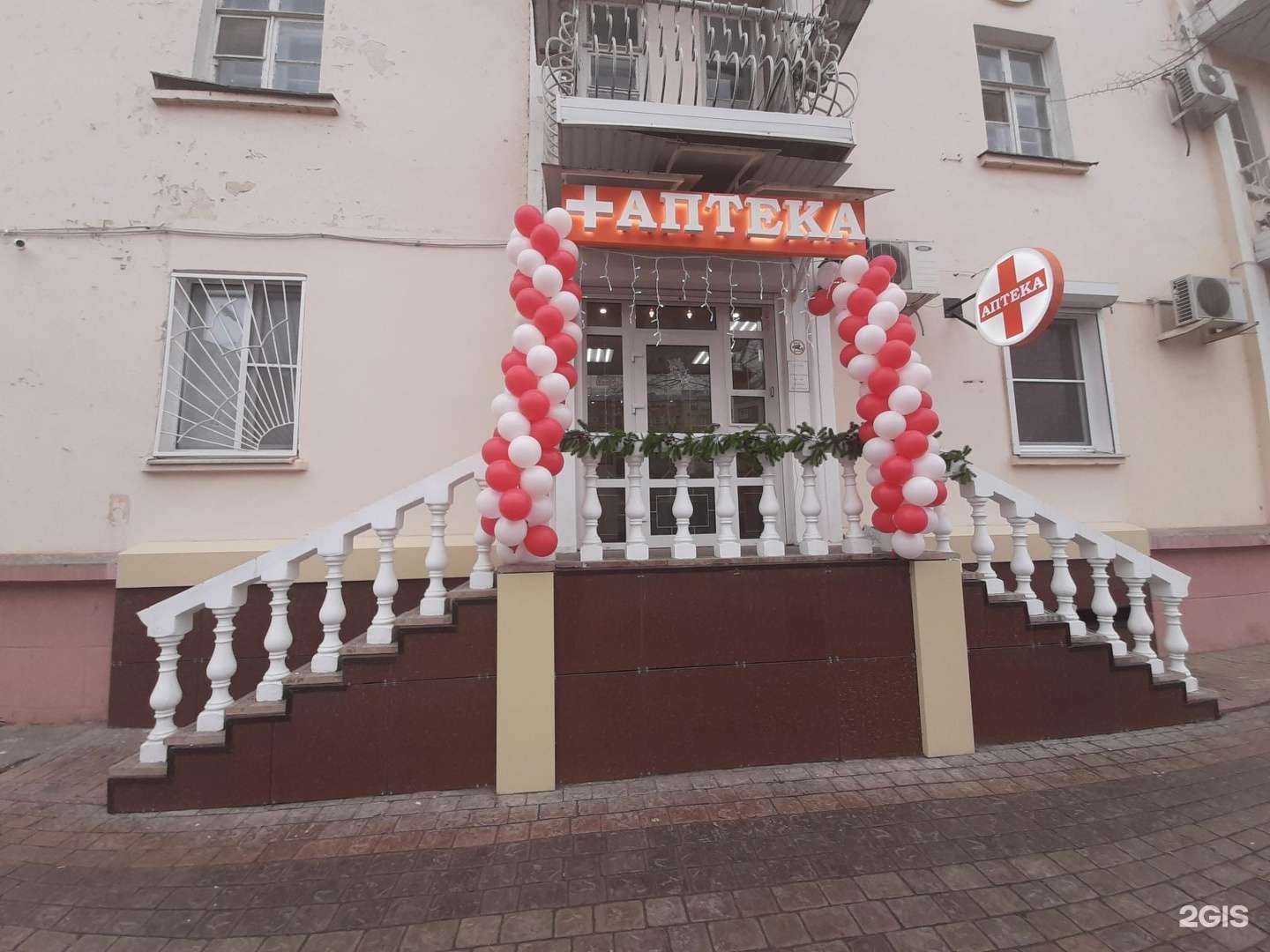 Отзывы на компанию Евростандарт в г. Астрахань c фото