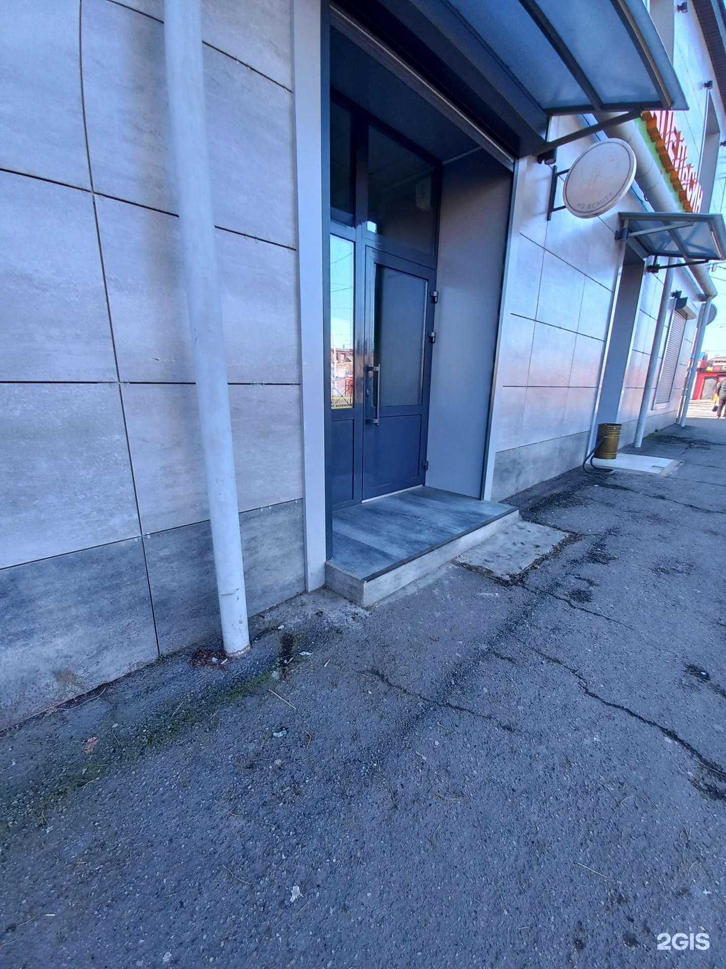 Отзывы на компанию Адвокатский кабинет Лазарева Г.А. в Краснодаре c фото