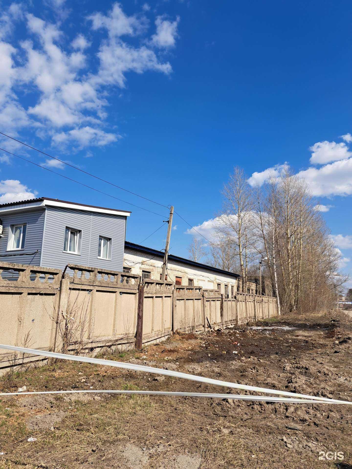 Отзывы на компанию ЭВР в Ярославле c фото